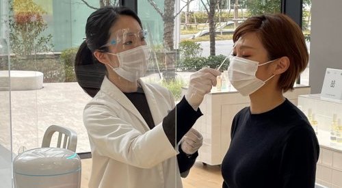 Shiseido unveils new testing method to accelerate skin bacteria analysis